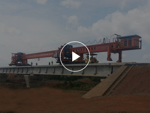 DJK160型架桥机视频介绍